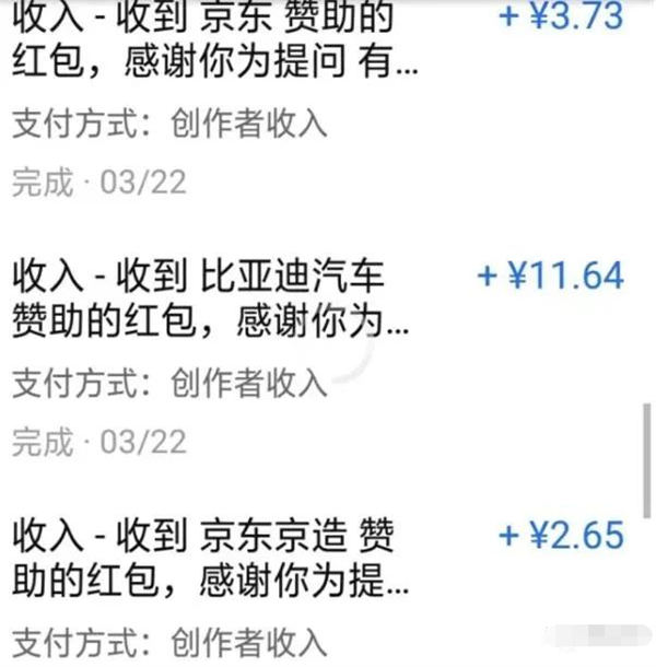 图片[1]-【2023.05.20】AI无脑搬运答题项目竟然是这样玩百度网盘免费下载-芽米宝库