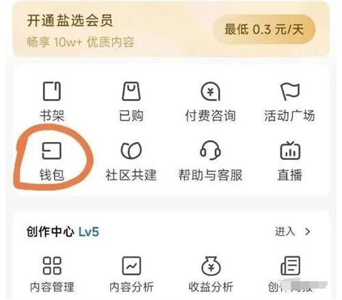 图片[3]-【2023.05.20】AI无脑搬运答题项目竟然是这样玩百度网盘免费下载-芽米宝库