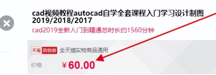 图片[5]-【2023.05.15】技术教程赚钱术，长期稳定正规，新手小白，也能月入10000+百度网盘免费下载-芽米宝库