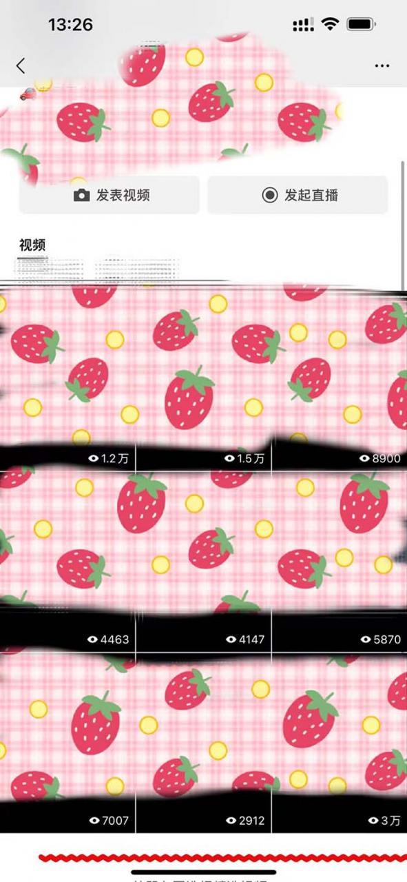 图片[2]-【2023.05.14】制作飞车出库视频赚钱，一单50-80，玩信息差日入300-500百度网盘免费下载-芽米宝库