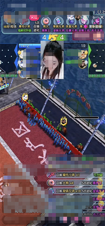 图片[2]-【2023.05.11】直播类的创业项目可以利用Ai技术放大操作？百度网盘免费下载-芽米宝库