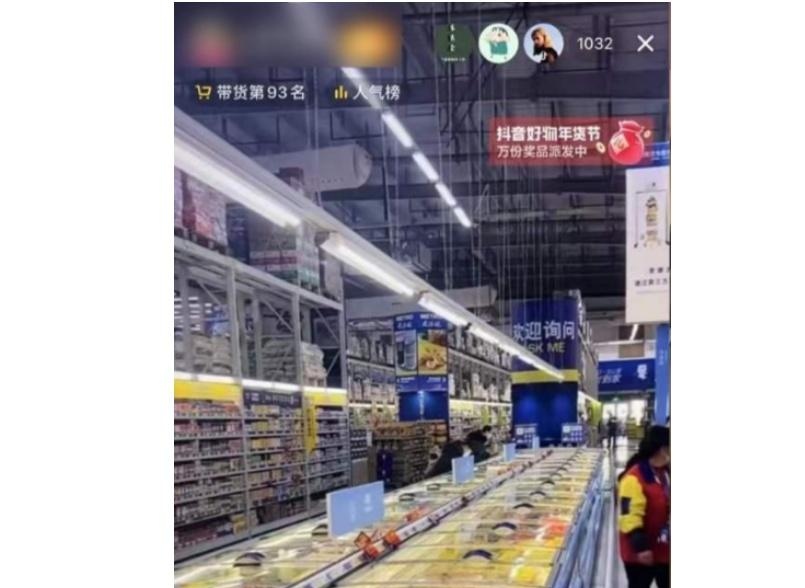 图片[2]-【2023.05.10】超市录屏直播带货项目，不露脸，月入5W+（详细拆解）百度网盘免费下载-芽米宝库