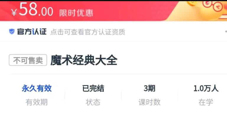 图片[1]-【2023.05.01】分享几个偏门野路子，开拓思维百度网盘免费下载-芽米宝库
