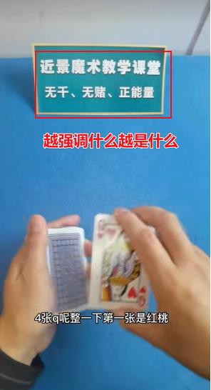 图片[2]-【2023.05.01】分享几个偏门野路子，开拓思维百度网盘免费下载-芽米宝库