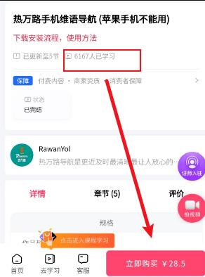 图片[4]-【2023.05.01】分享几个偏门野路子，开拓思维百度网盘免费下载-芽米宝库