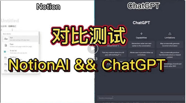图片[1]-【2023.05.01】日赚100+人人可做：AI批量写睡前小故事变现百度网盘免费下载-芽米宝库