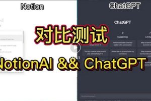 【2023.05.01】日赚100+人人可做：AI批量写睡前小故事变现百度网盘免费下载-芽米宝库