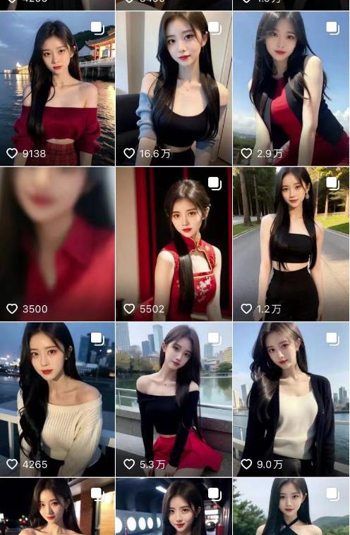 图片[2]-【2023.04.23】2023最新AI绘画Stable Diffusion，原创不用愁日赚1000+【软件+教程】百度网盘免费下载-芽米宝库