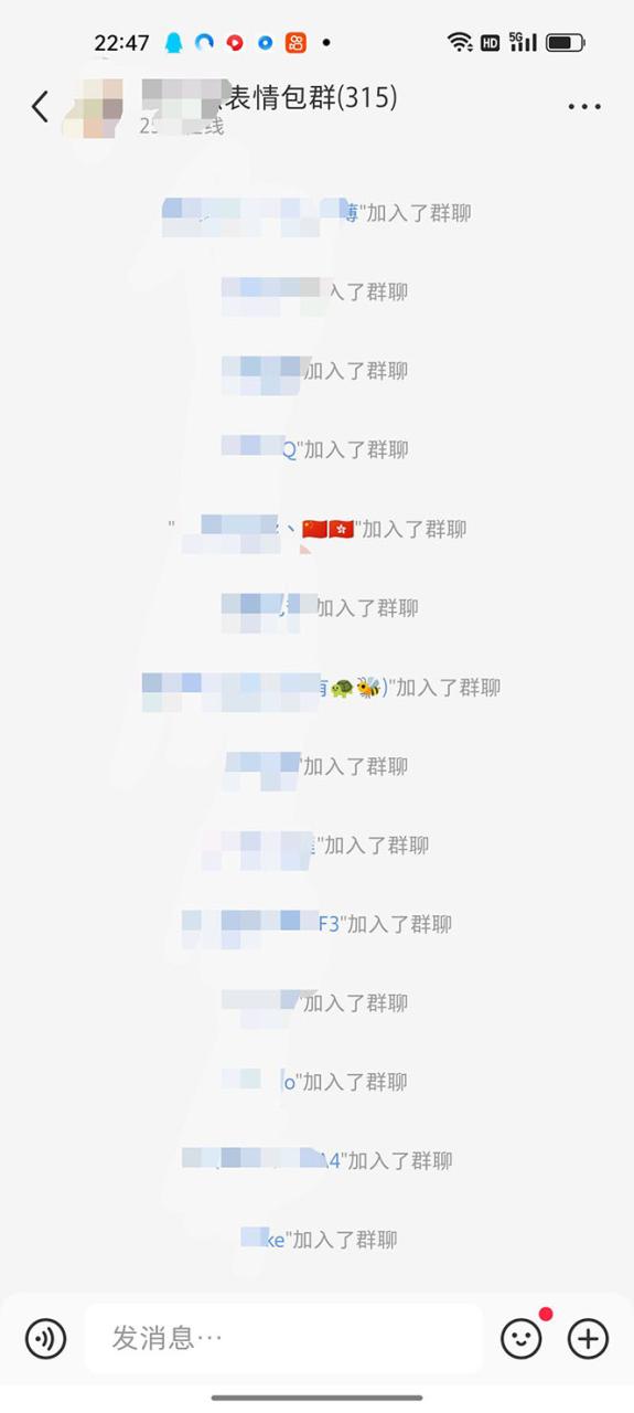 图片[8]-【2023.04.17】黑科技纯原创可爱猫咪图片，全网精准引流，实操5个VX号被加频繁百度网盘免费下载-芽米宝库