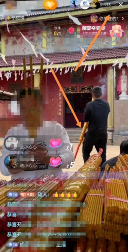 图片[1]-【2023.04.17】高溢价的小众刚需项目，一月破十万！百度网盘免费下载-芽米宝库