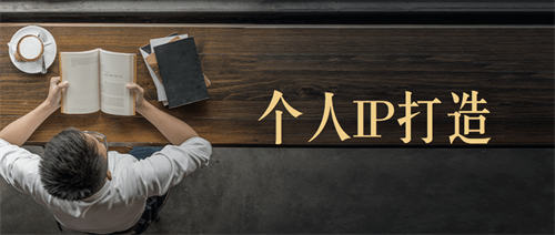 图片[2]-【2023.04.17】如何一天内赚到1000块钱百度网盘免费下载-芽米宝库