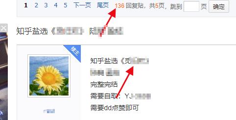 图片[1]-【2023.04.23】老平台新刚需，有人靠这套玩法日入数千！百度网盘免费下载-芽米宝库