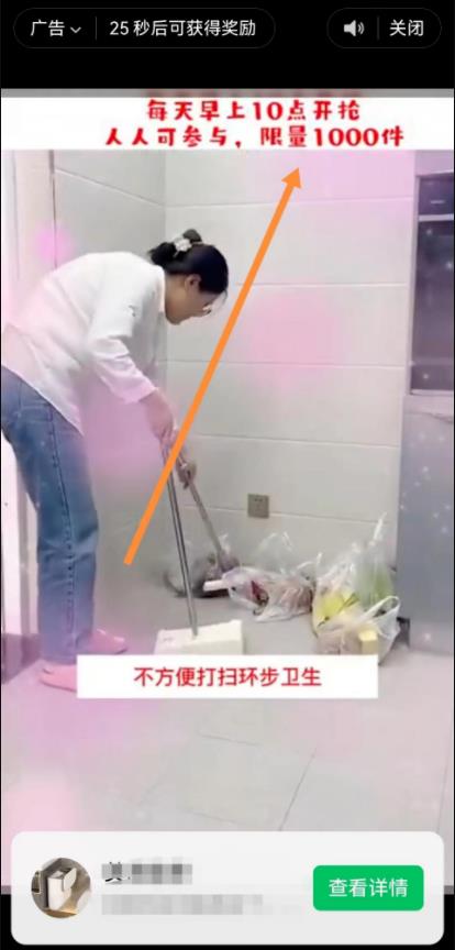图片[2]-【2023.04.23】老平台新刚需，有人靠这套玩法日入数千！百度网盘免费下载-芽米宝库