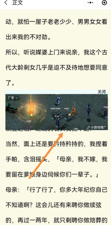 图片[3]-【2023.04.23】老平台新刚需，有人靠这套玩法日入数千！百度网盘免费下载-芽米宝库
