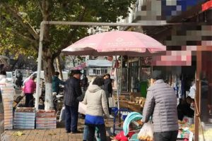 【2023.04.23】小区超市大爷教我通过微信私域运营月入十万百度网盘免费下载-芽米宝库