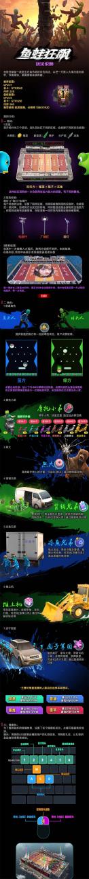 图片[2]-【2023.04.14】抖音鱼蛙狂飙直播项目 可虚拟人直播 抖音报白 实时互动直播【软件+教程】百度网盘免费下载-芽米宝库