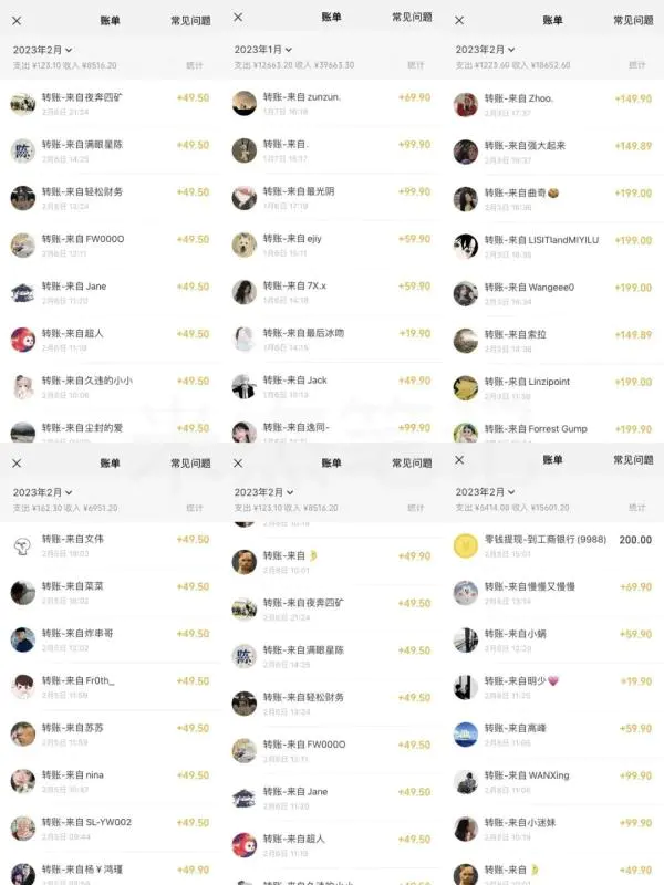 图片[2]-【2023.04.14】小红书虚拟电商训练营2.0，虚拟电商重现江湖，项目玩法大公开【详细教程】百度网盘免费下载-芽米宝库