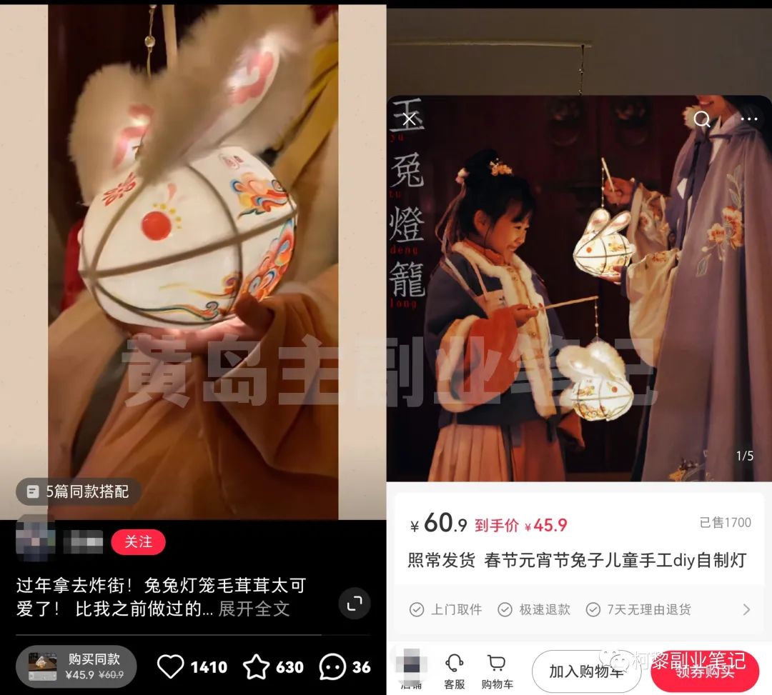图片[2]-【2023.04.14】6个自媒体副业思路，无需成本轻松上手操作，玩法无私分享给你百度网盘免费下载-芽米宝库