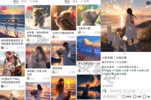 【2023.04.14】6个自媒体副业思路，无需成本轻松上手操作，玩法无私分享给你百度网盘免费下载-芽米宝库