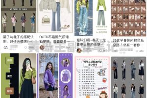 【2023.04.14】小红书爆款万能起号法，掌握方法笔记轻松破万，思路整理分享给你百度网盘免费下载-芽米宝库