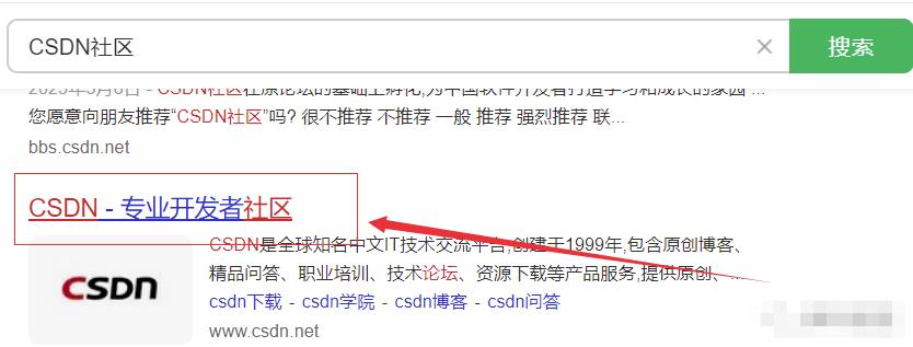 图片[1]-【2023.04.10】搬运上传+ChatGPT，一天搞个100-200块美滋滋，后期管道收益。（适合所有人）百度网盘免费下载-芽米宝库