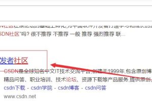【2023.04.10】搬运上传+ChatGPT，一天搞个100-200块美滋滋，后期管道收益。（适合所有人）百度网盘免费下载-芽米宝库