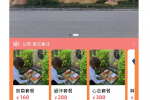 【2023.03.31】偏门小众副业，月赚10000多百度网盘免费下载-芽米宝库