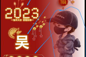 【2023.03.31】一单9.9，月入过万，推荐个零成本搞钱小副业！百度网盘免费下载-芽米宝库