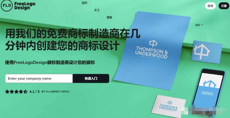 图片[4]-【2023.03.31】抖音带货新风口福利，个人小超市重磅上线，无需发视频就可以变现！百度网盘免费下载-芽米宝库