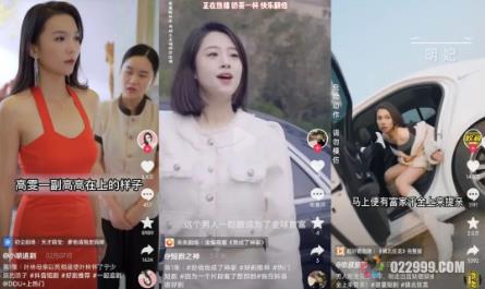 图片[2]-【2023.03.23】短剧小程序搭建教程，支持抖音/快手/百度/微信/h5端【全套源码+详细教程】百度网盘免费下载-芽米宝库