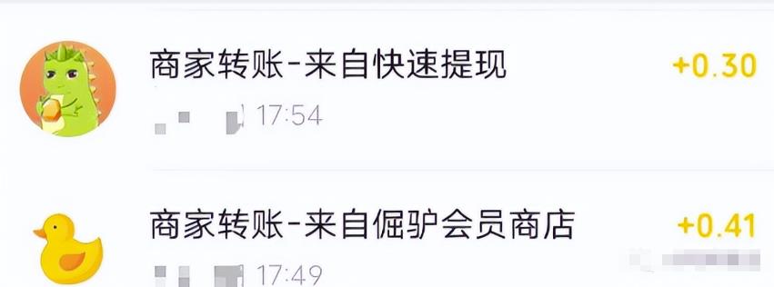 图片[1]-【2023.03.23】零撸游戏广告项目，单机日入20-40，还能批量操作！百度网盘免费下载-芽米宝库