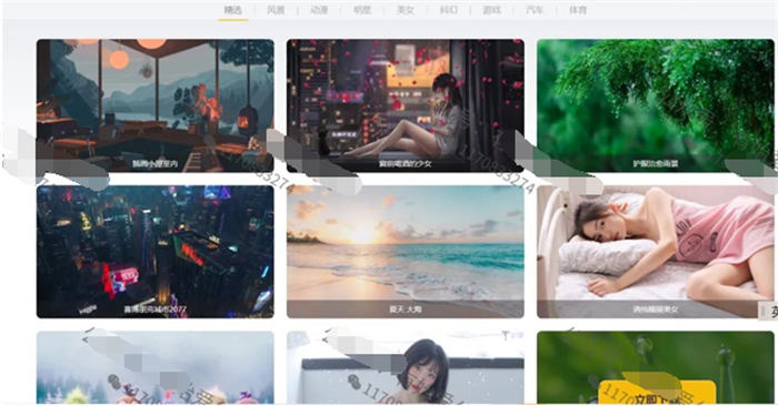 图片[1]-【2023.03.17】短接视频壁纸号怎么运营百度网盘免费下载-芽米宝库