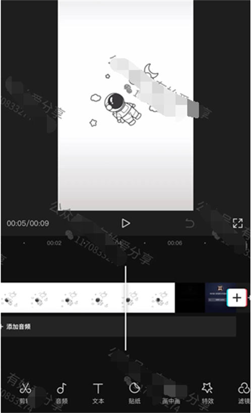 图片[3]-【2023.03.17】短接视频壁纸号怎么运营百度网盘免费下载-芽米宝库