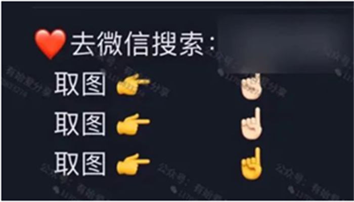 图片[5]-【2023.03.17】短接视频壁纸号怎么运营百度网盘免费下载-芽米宝库
