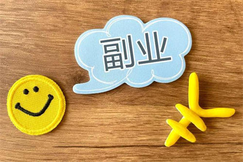 图片[2]-【2023.03.17】门槛低易操作的副业项目：卖虚拟资料百度网盘免费下载-芽米宝库