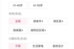 【2023.03.17】3种抖音起号方法，99%普通人都能学会！只因选错方向，让我少赚10W百度网盘免费下载-芽米宝库