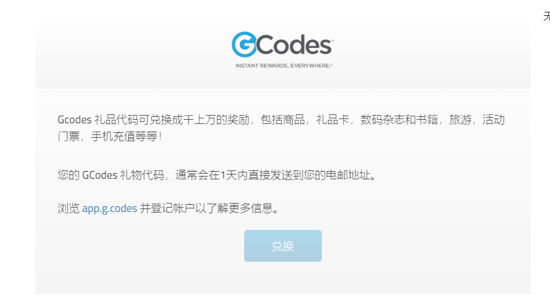 图片[4]-【2023.03.08】最新工作室内部国内问卷调查项目 单号轻松日入30+多号多撸【详细教程】百度网盘免费下载-芽米宝库