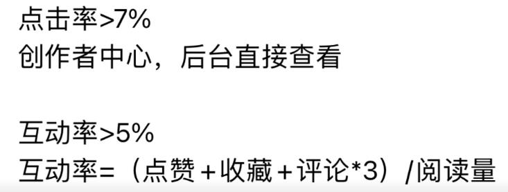 图片[6]-【2023.03.05】小红书电商无货源项目思路，从开店到选品的一些玩法百度网盘免费下载-芽米宝库