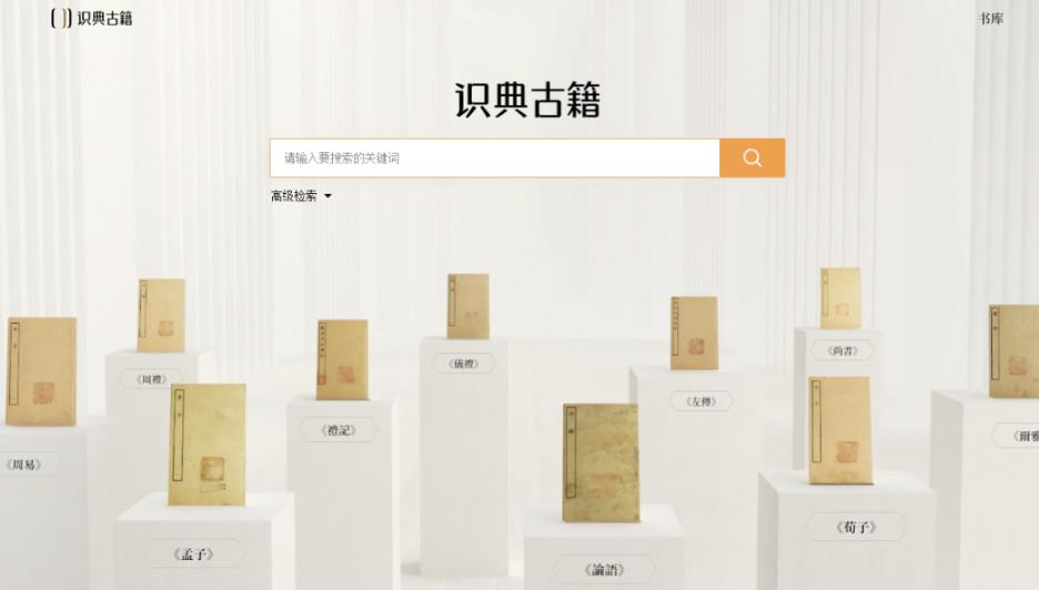 图片[3]-【2023.03.04】古籍资料项目变现思路，利用好奇心实现轻松变现和涨粉，玩法无私分享给你百度网盘免费下载-芽米宝库