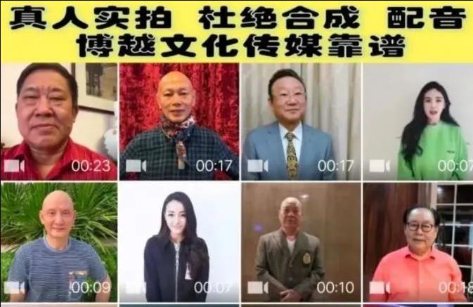 图片[1]-【2023.03.02】月入万元的虚拟信息差项目百度网盘免费下载-芽米宝库