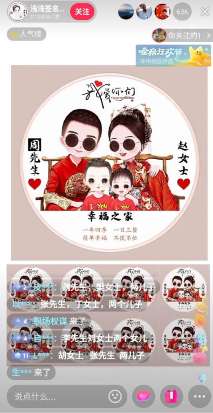 图片[3]-【2023.03.02】月入万元的虚拟信息差项目百度网盘免费下载-芽米宝库