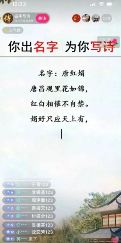 图片[4]-【2023.03.02】月入万元的虚拟信息差项目百度网盘免费下载-芽米宝库