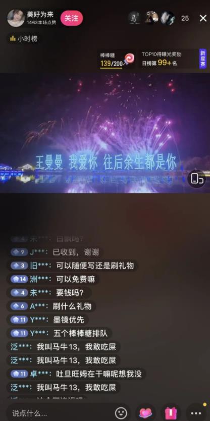 图片[5]-【2023.03.02】月入万元的虚拟信息差项目百度网盘免费下载-芽米宝库