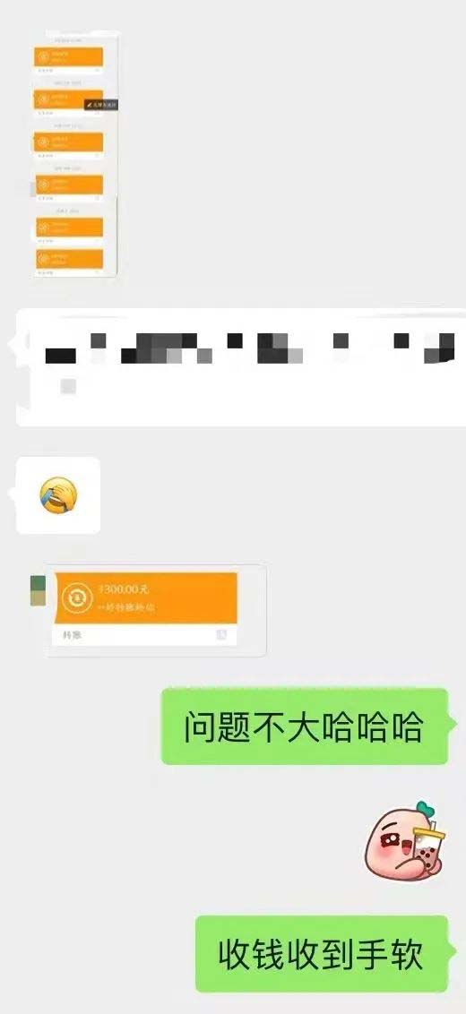 图片[4]-【2023.02.28】小红书变现营：实测3个月涨18w粉丝 变现10w+有学员3天赚1w(教程+素材+软件)百度网盘免费下载-芽米宝库