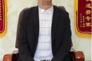 【2023.02.28】暴利的退费项目已有人开工作室百度网盘免费下载-芽米宝库