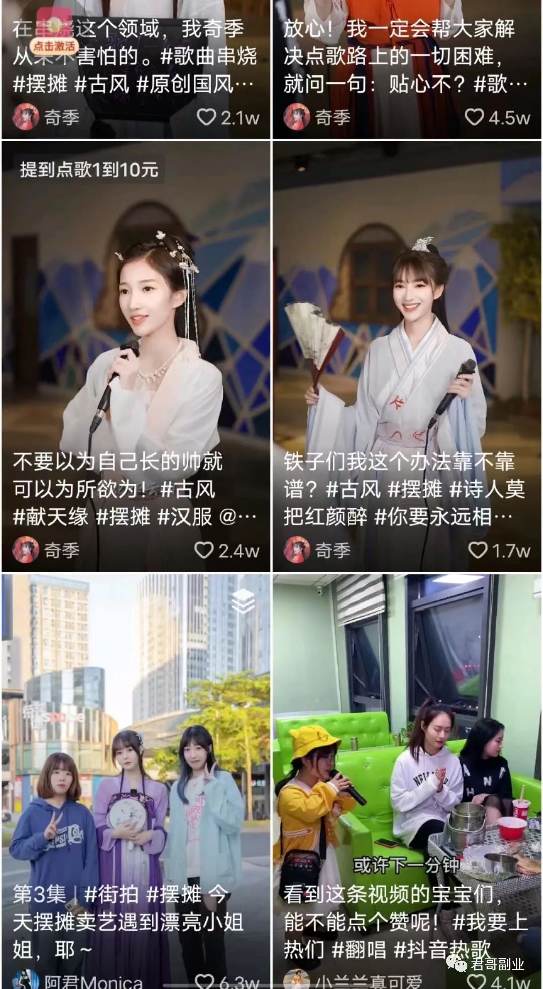 图片[1]-【2023.02.28】小众需求，门槛还很低，也能日赚300百度网盘免费下载-芽米宝库