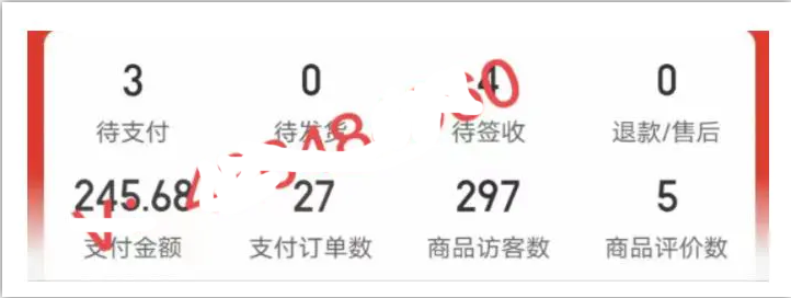 图片[2]-【2023.02.27】拼多多虚拟开店打卡群：入门到精通（昨日群里有小伙伴日入3000+）2月26更新百度网盘免费下载-芽米宝库