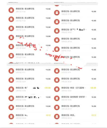 图片[3]-【2023.02.27】拼多多虚拟开店打卡群：入门到精通（昨日群里有小伙伴日入3000+）2月26更新百度网盘免费下载-芽米宝库