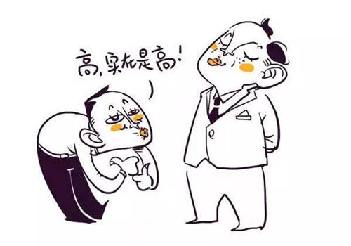 图片[3]-【2023.03.02】搞互联网吧，线下生意真不是人干的百度网盘免费下载-芽米宝库