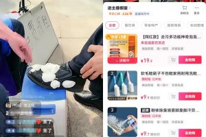 【2023.02.25】揭秘直播免费擦鞋带货玩法，附赠核心内容和话术百度网盘免费下载-芽米宝库